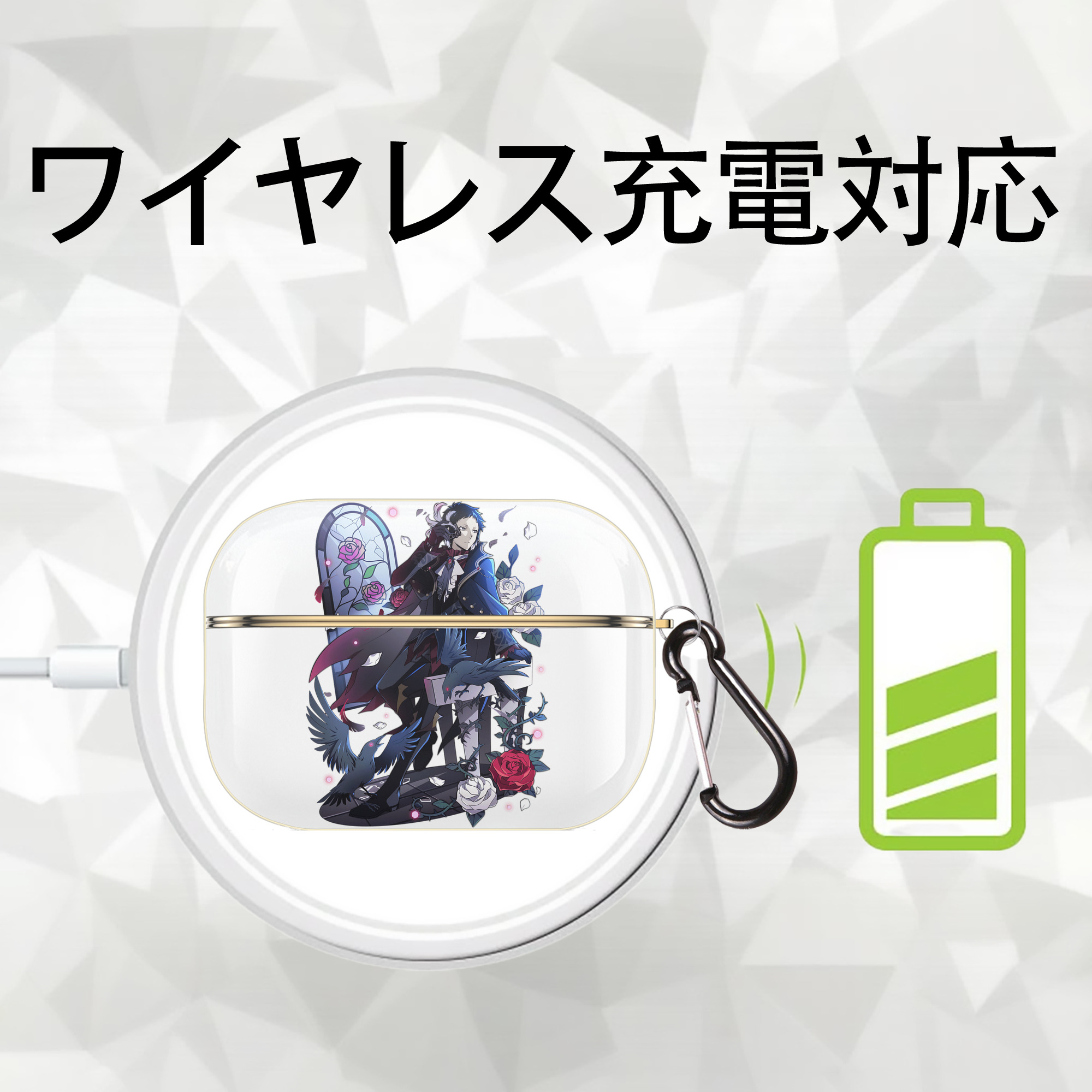 文豪ストレイドッグス Bungo Stray Dogs 【AirPods Pro用】ハードシェル保護ケース｜耐衝撃・防指紋・カラビナ付き商品仕様