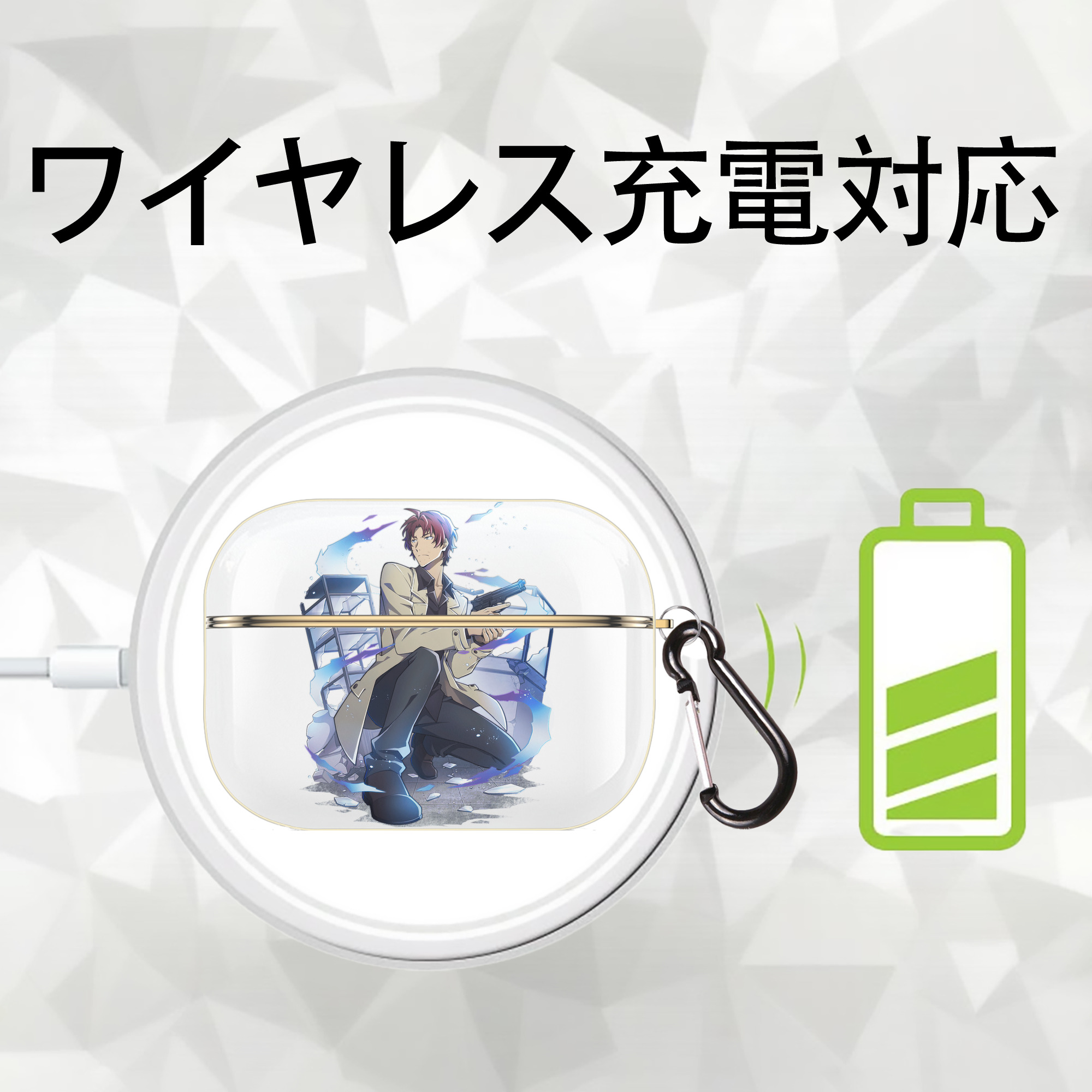 文豪ストレイドッグス Bungo Stray Dogs 【AirPods Pro用】ハードシェル保護ケース｜耐衝撃・防指紋・カラビナ付き商品仕様