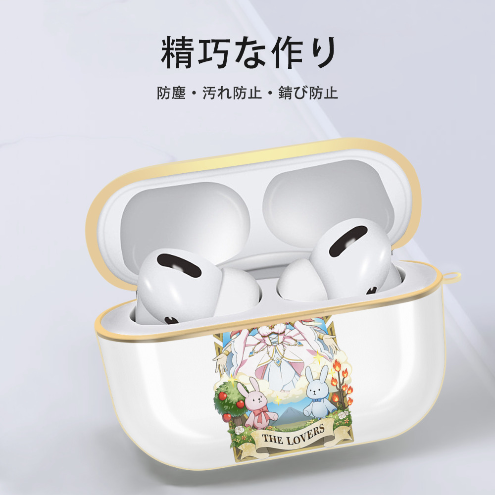 文豪ストレイドッグス Bungo Stray Dogs 【AirPods Pro用】ハードシェル保護ケース｜耐衝撃・防指紋・カラビナ付き商品仕様