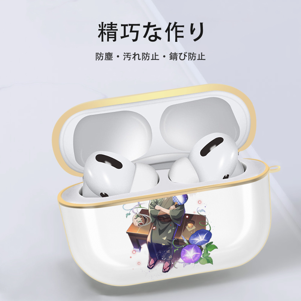 文豪ストレイドッグス Bungo Stray Dogs 【AirPods Pro用】ハードシェル保護ケース｜耐衝撃・防指紋・カラビナ付き商品仕様