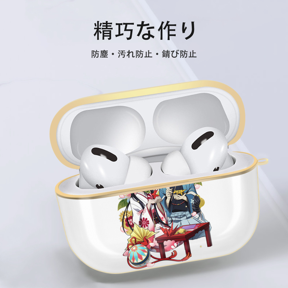 文豪ストレイドッグス Bungo Stray Dogs 【AirPods Pro用】ハードシェル保護ケース｜耐衝撃・防指紋・カラビナ付き商品仕様