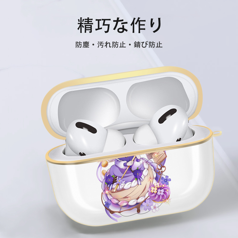 文豪ストレイドッグス Bungo Stray Dogs 【AirPods Pro用】ハードシェル保護ケース｜耐衝撃・防指紋・カラビナ付き商品仕様