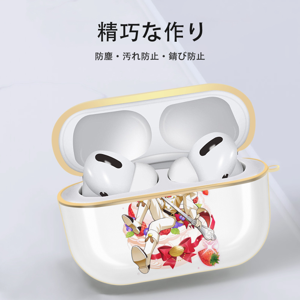 文豪ストレイドッグス Bungo Stray Dogs 【AirPods Pro用】ハードシェル保護ケース｜耐衝撃・防指紋・カラビナ付き商品仕様