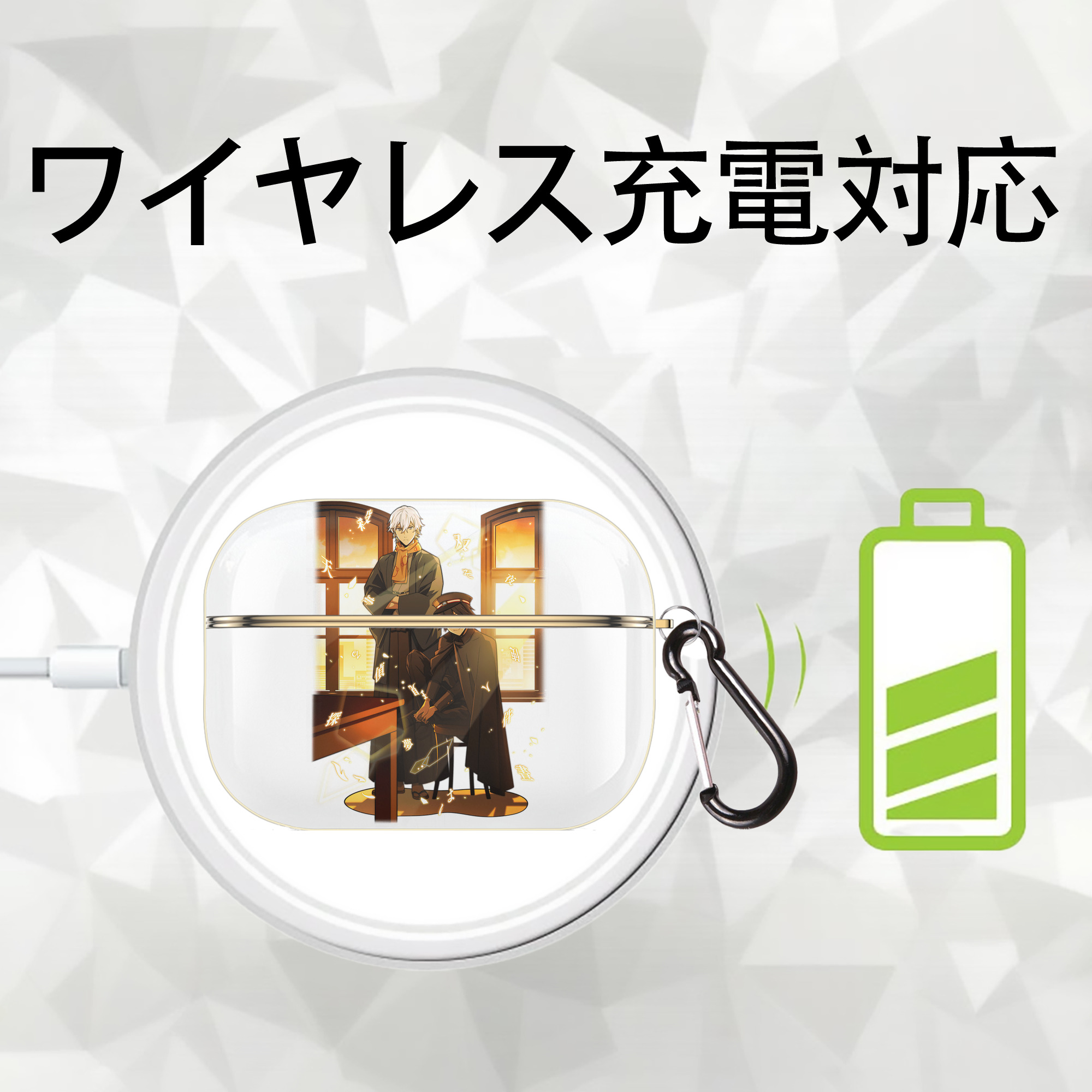 文豪ストレイドッグス Bungo Stray Dogs 【AirPods Pro用】ハードシェル保護ケース｜耐衝撃・防指紋・カラビナ付き商品仕様