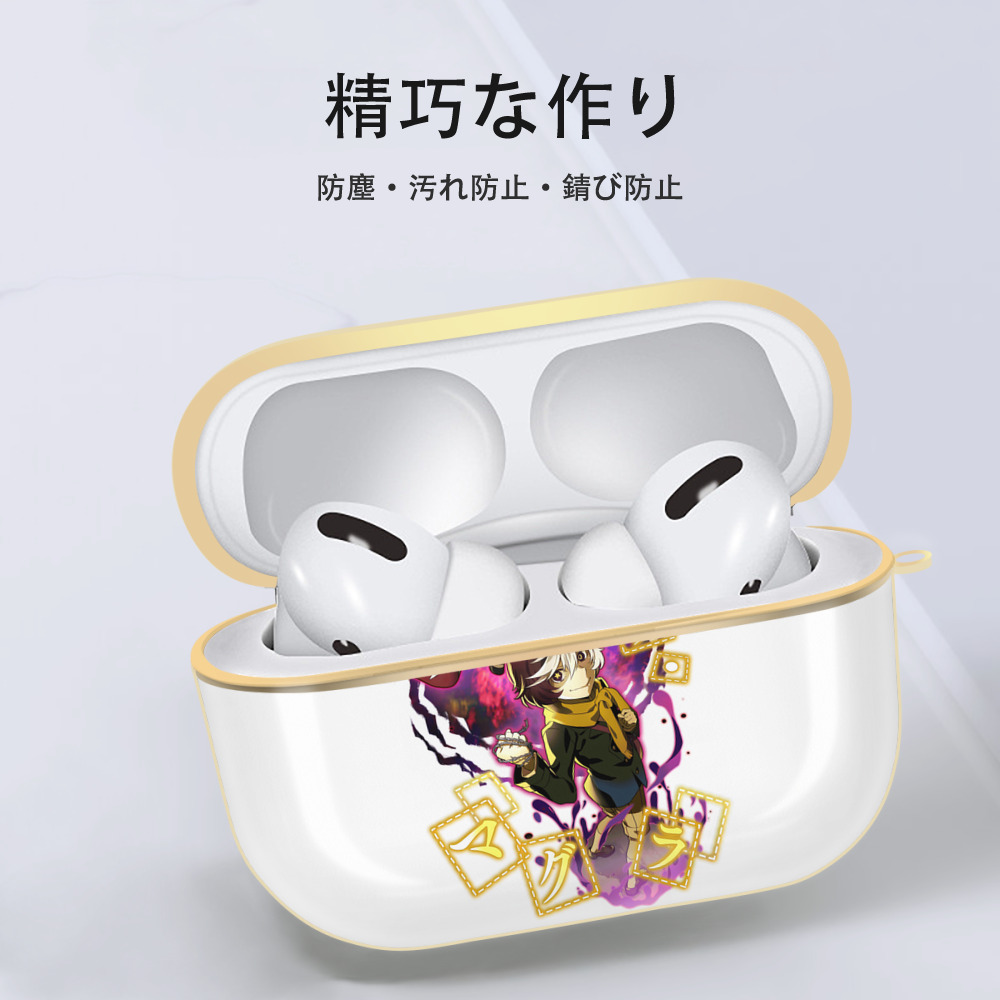 文豪ストレイドッグス Bungo Stray Dogs 【AirPods Pro用】ハードシェル保護ケース｜耐衝撃・防指紋・カラビナ付き商品仕様