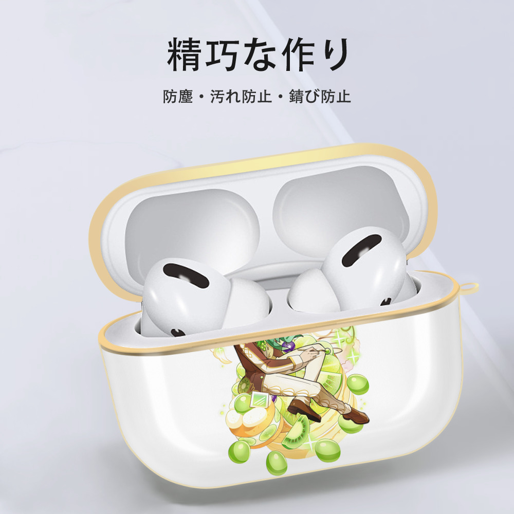 文豪ストレイドッグス Bungo Stray Dogs 【AirPods Pro用】ハードシェル保護ケース｜耐衝撃・防指紋・カラビナ付き商品仕様