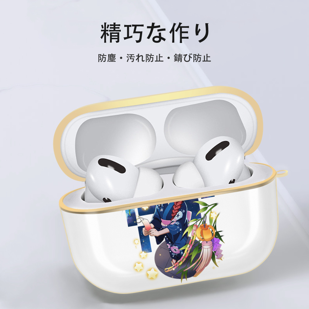 文豪ストレイドッグス Bungo Stray Dogs 【AirPods Pro用】ハードシェル保護ケース｜耐衝撃・防指紋・カラビナ付き商品仕様