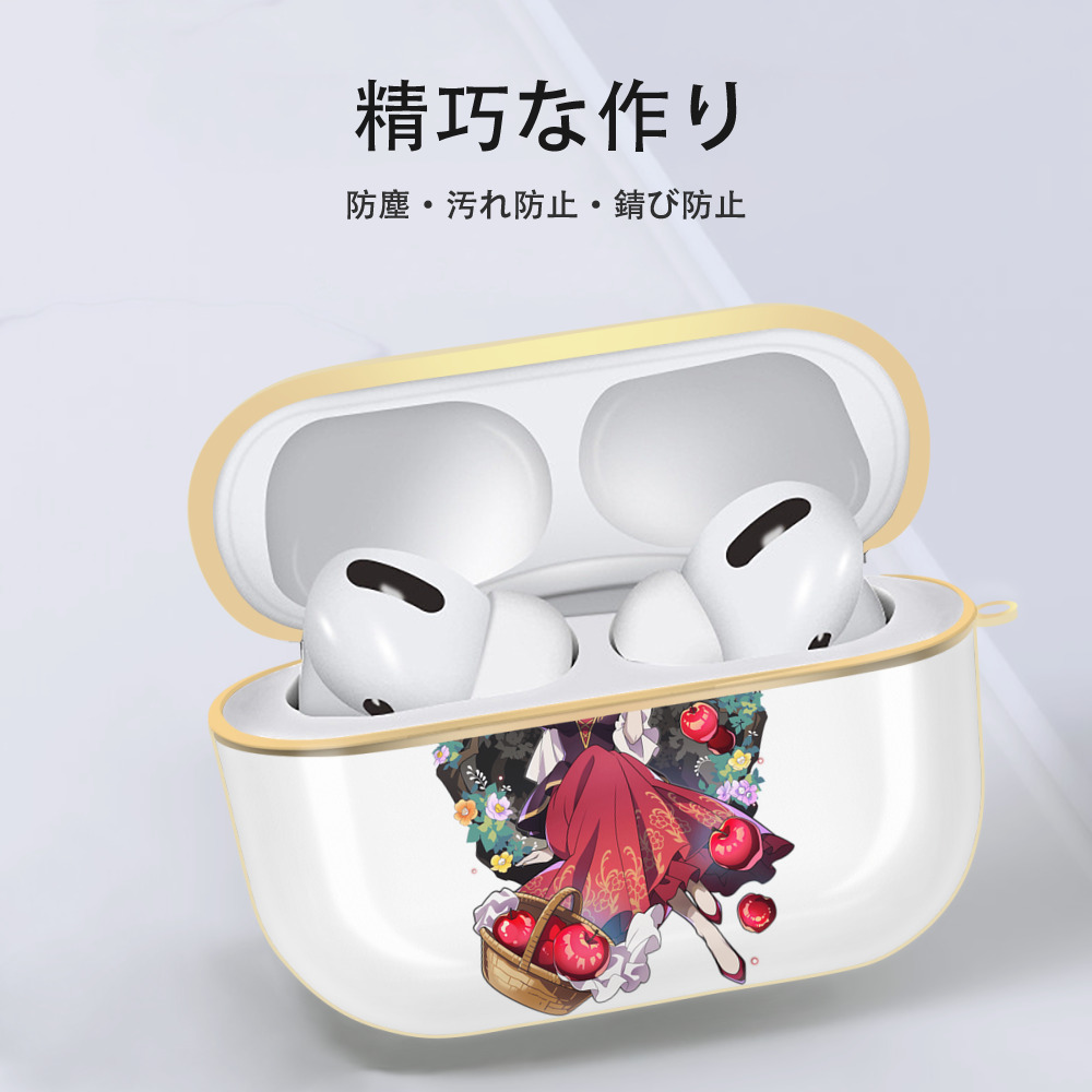 文豪ストレイドッグス Bungo Stray Dogs 【AirPods Pro用】ハードシェル保護ケース｜耐衝撃・防指紋・カラビナ付き商品仕様