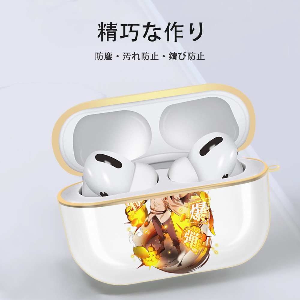 文豪ストレイドッグス Bungo Stray Dogs 【AirPods Pro用】ハードシェル保護ケース｜耐衝撃・防指紋・カラビナ付き商品仕様