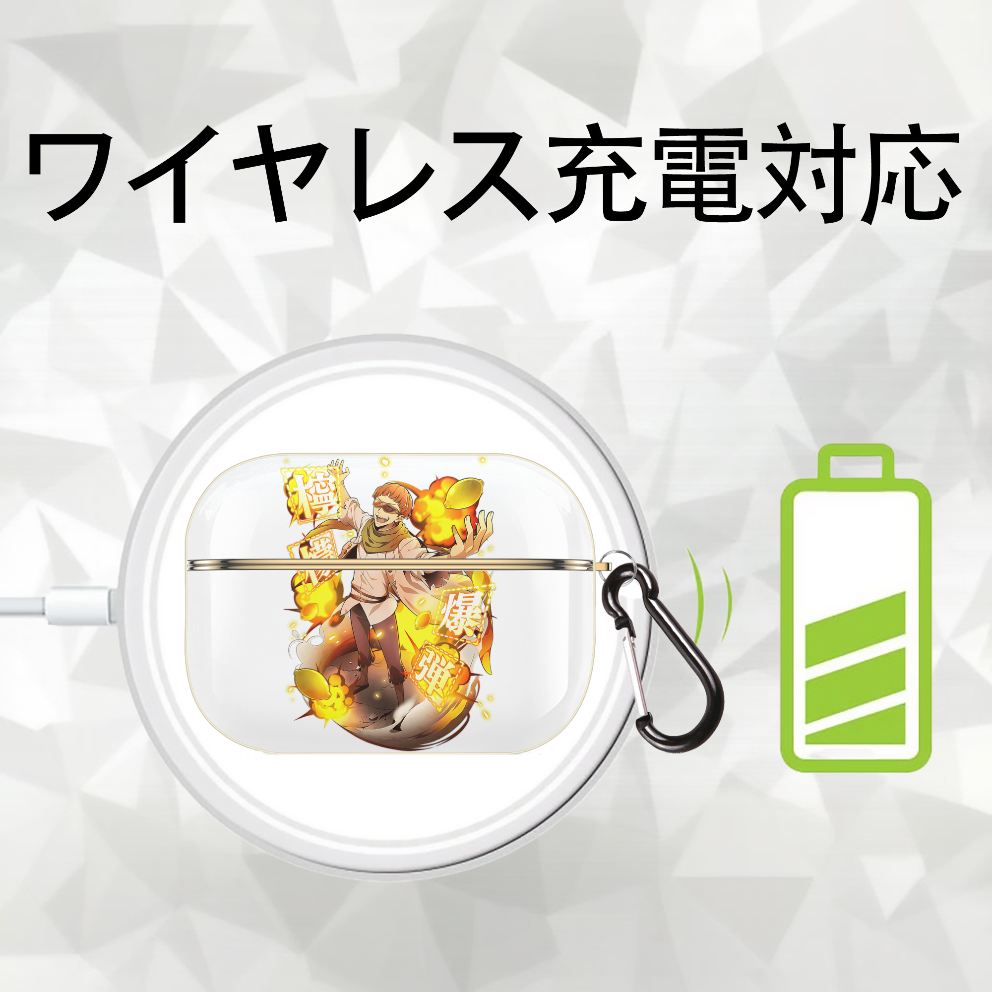 文豪ストレイドッグス Bungo Stray Dogs 【AirPods Pro用】ハードシェル保護ケース｜耐衝撃・防指紋・カラビナ付き商品仕様