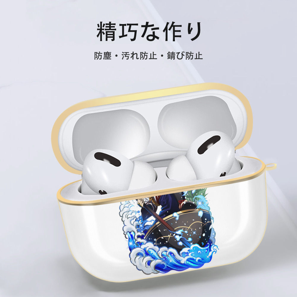 文豪ストレイドッグス Bungo Stray Dogs 【AirPods Pro用】ハードシェル保護ケース｜耐衝撃・防指紋・カラビナ付き商品仕様