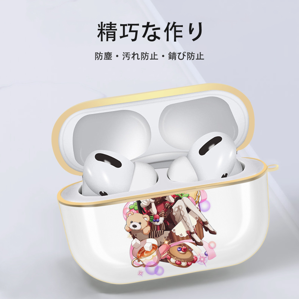 文豪ストレイドッグス Bungo Stray Dogs 【AirPods Pro用】ハードシェル保護ケース｜耐衝撃・防指紋・カラビナ付き商品仕様