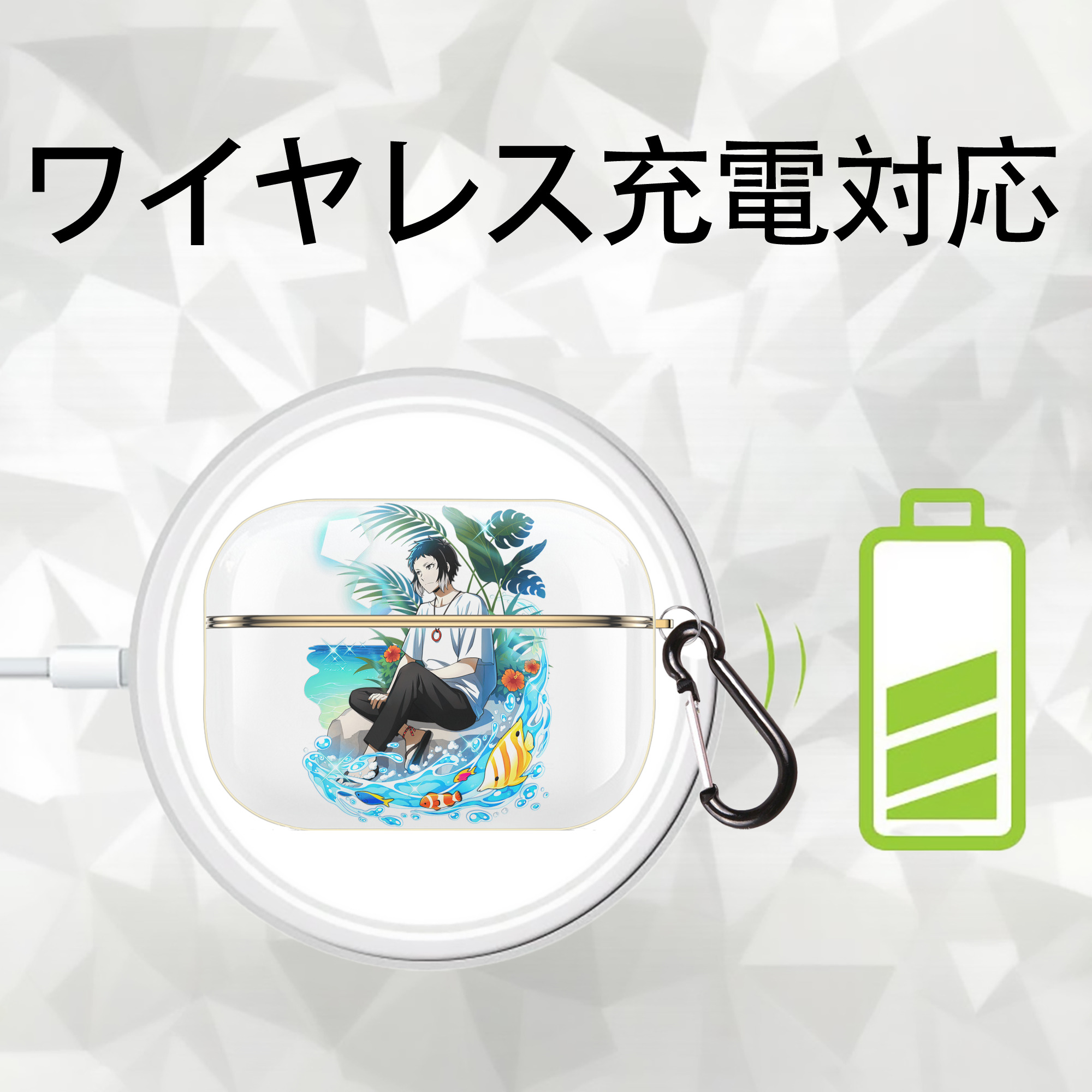 文豪ストレイドッグス Bungo Stray Dogs 【AirPods Pro用】ハードシェル保護ケース｜耐衝撃・防指紋・カラビナ付き商品仕様