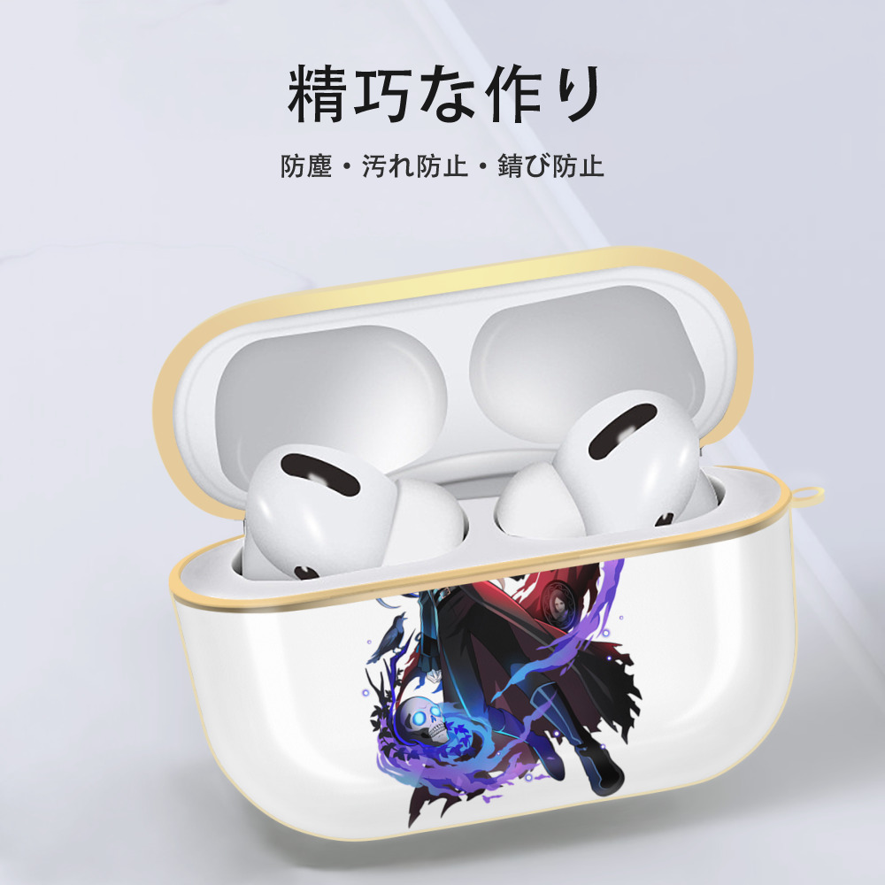 文豪ストレイドッグス Bungo Stray Dogs 【AirPods Pro用】ハードシェル保護ケース｜耐衝撃・防指紋・カラビナ付き商品仕様