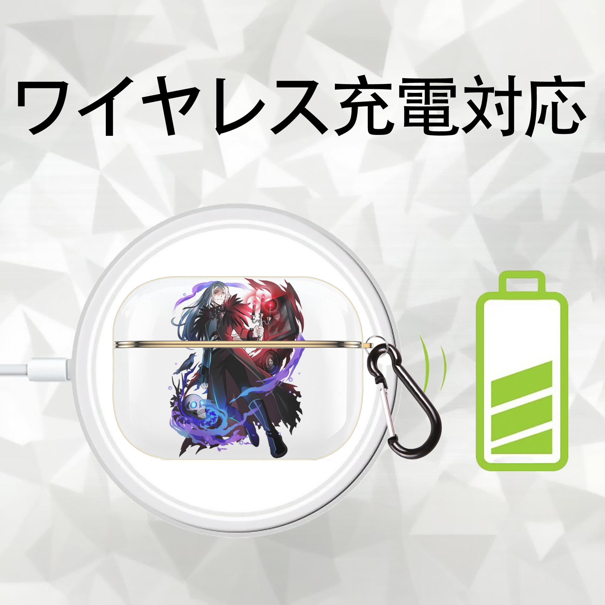 文豪ストレイドッグス Bungo Stray Dogs 【AirPods Pro用】ハードシェル保護ケース｜耐衝撃・防指紋・カラビナ付き商品仕様
