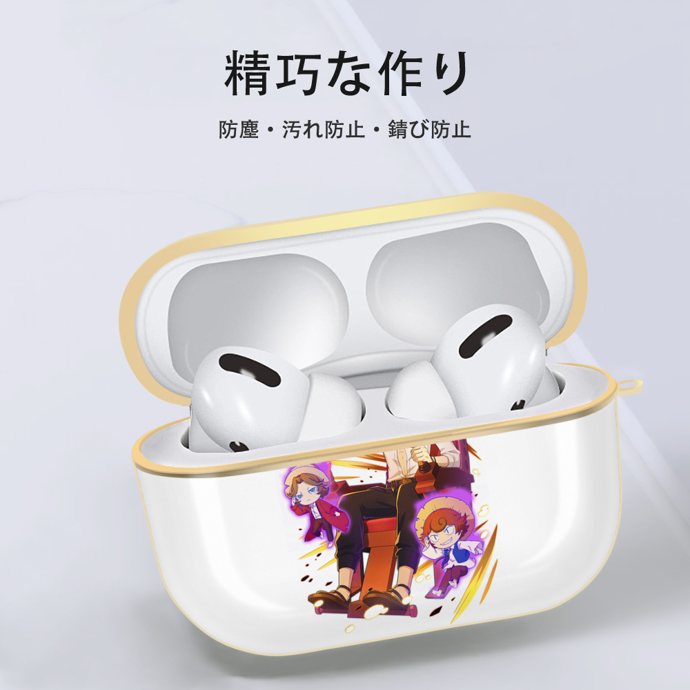 文豪ストレイドッグス Bungo Stray Dogs 【AirPods Pro用】ハードシェル保護ケース｜耐衝撃・防指紋・カラビナ付き商品仕様