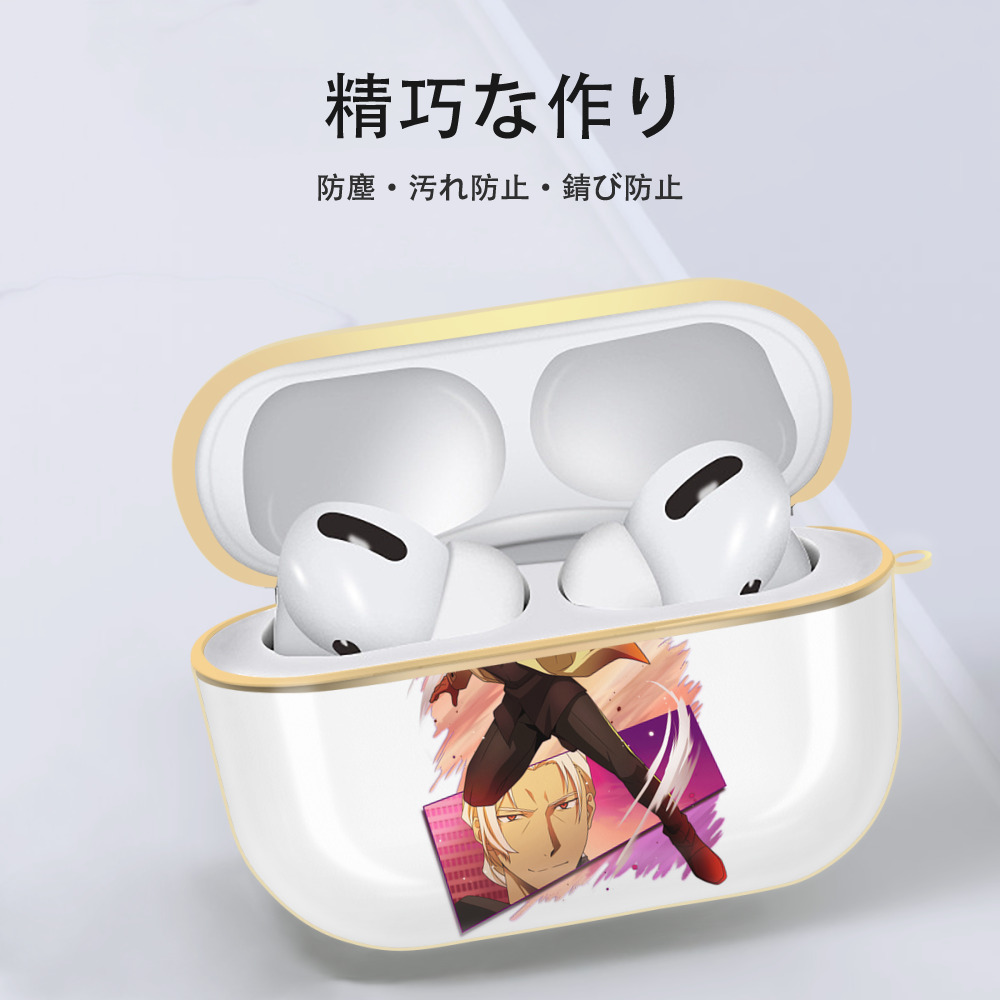 文豪ストレイドッグス Bungo Stray Dogs 【AirPods Pro用】ハードシェル保護ケース｜耐衝撃・防指紋・カラビナ付き商品仕様