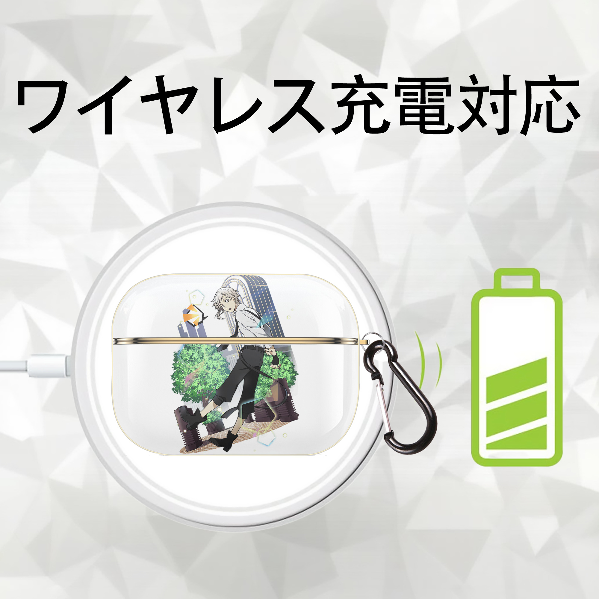 文豪ストレイドッグス Bungo Stray Dogs 【AirPods Pro用】ハードシェル保護ケース｜耐衝撃・防指紋・カラビナ付き商品仕様