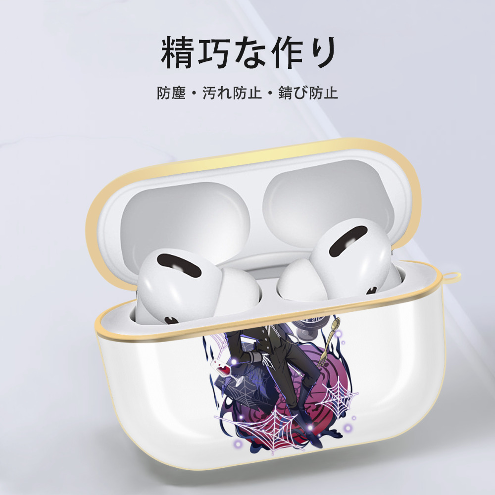 文豪ストレイドッグス Bungo Stray Dogs 【AirPods Pro用】ハードシェル保護ケース｜耐衝撃・防指紋・カラビナ付き商品仕様