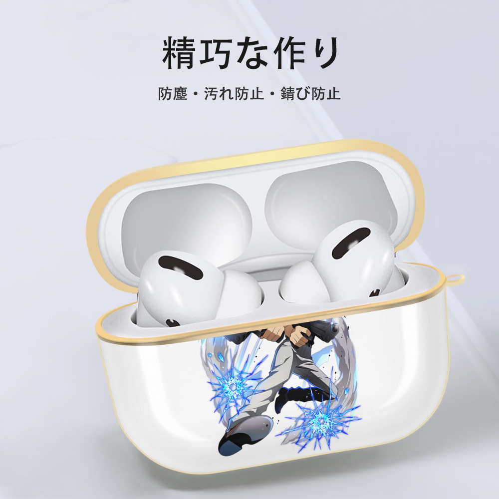文豪ストレイドッグス Bungo Stray Dogs 【AirPods Pro用】ハードシェル保護ケース｜耐衝撃・防指紋・カラビナ付き商品仕様