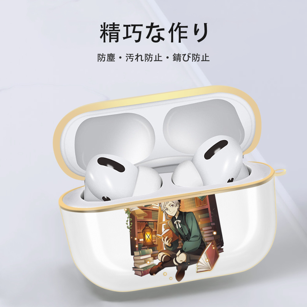 文豪ストレイドッグス Bungo Stray Dogs 【AirPods Pro用】ハードシェル保護ケース｜耐衝撃・防指紋・カラビナ付き商品仕様