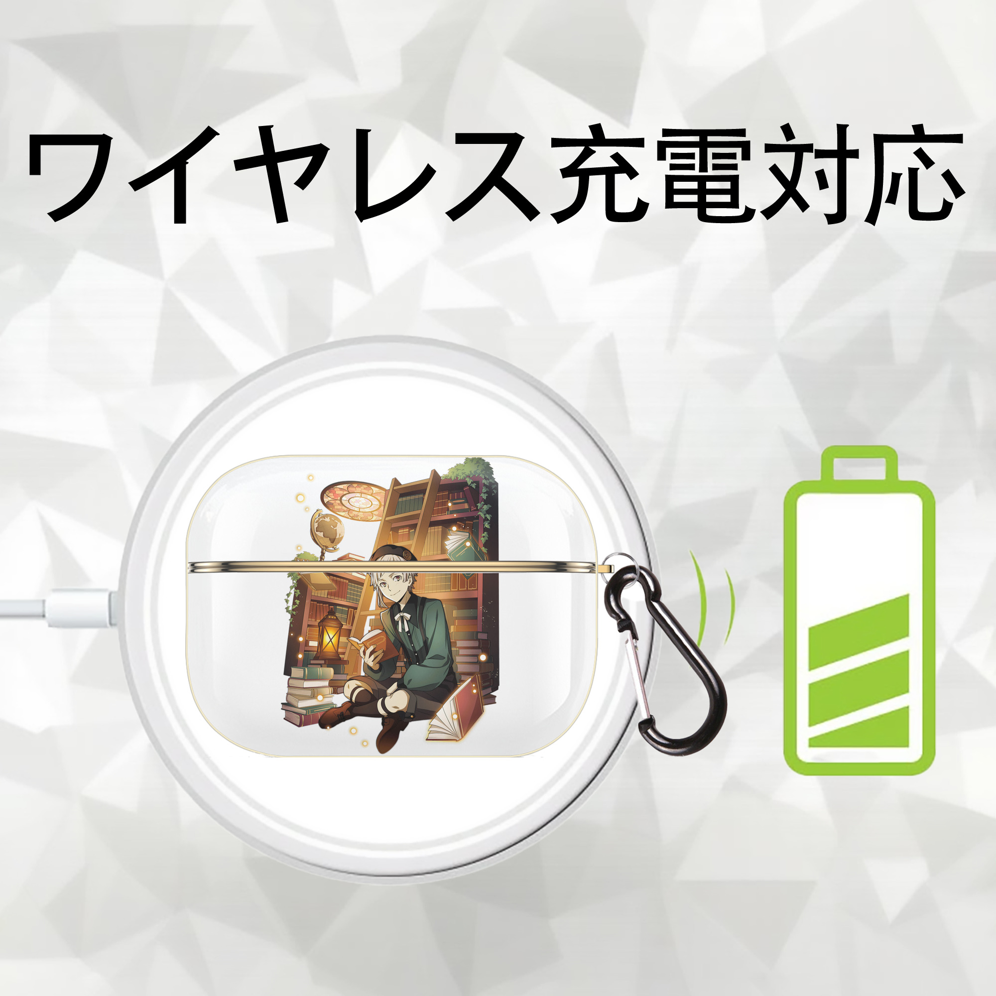 文豪ストレイドッグス Bungo Stray Dogs 【AirPods Pro用】ハードシェル保護ケース｜耐衝撃・防指紋・カラビナ付き商品仕様