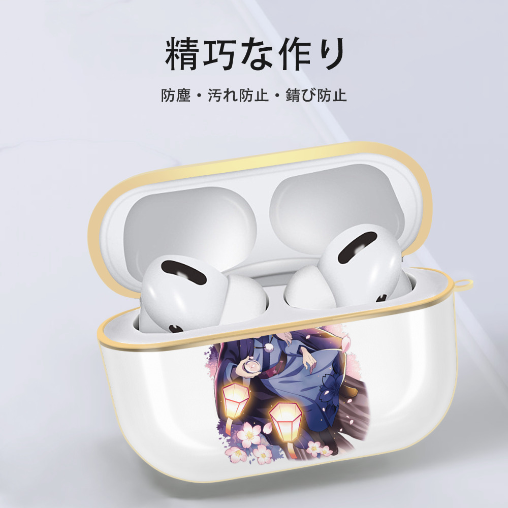 文豪ストレイドッグス Bungo Stray Dogs 【AirPods Pro用】ハードシェル保護ケース｜耐衝撃・防指紋・カラビナ付き商品仕様