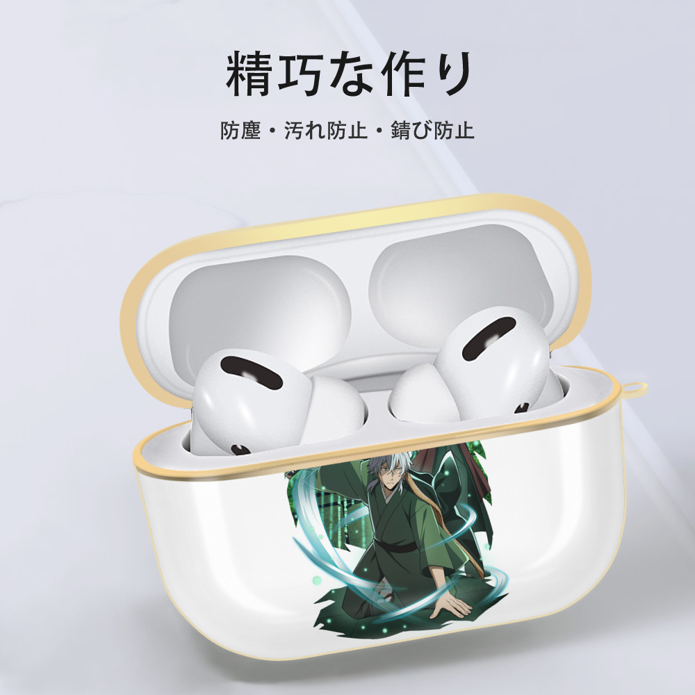 文豪ストレイドッグス Bungo Stray Dogs 【AirPods Pro用】ハードシェル保護ケース｜耐衝撃・防指紋・カラビナ付き商品仕様
