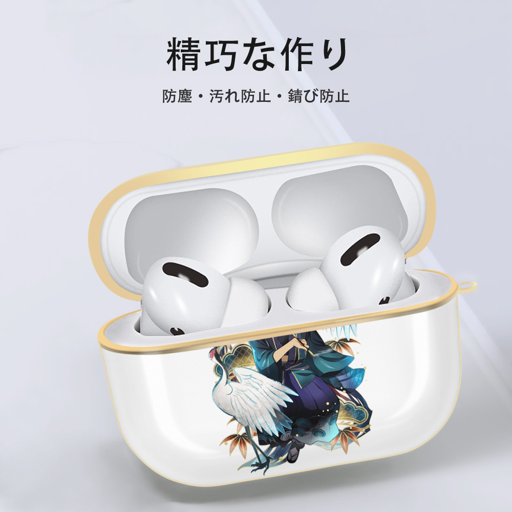 文豪ストレイドッグス Bungo Stray Dogs 【AirPods Pro用】ハードシェル保護ケース｜耐衝撃・防指紋・カラビナ付き商品仕様