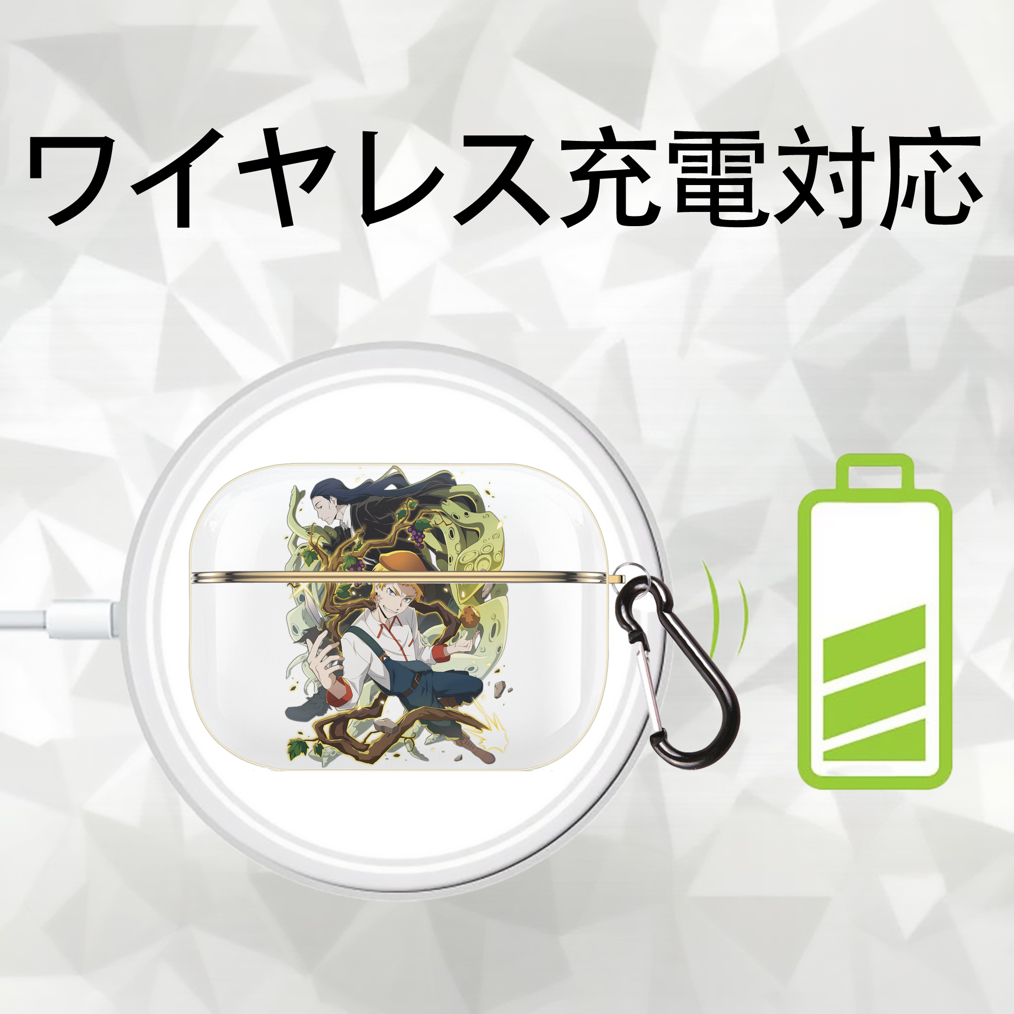 文豪ストレイドッグス Bungo Stray Dogs 【AirPods Pro用】ハードシェル保護ケース｜耐衝撃・防指紋・カラビナ付き商品仕様