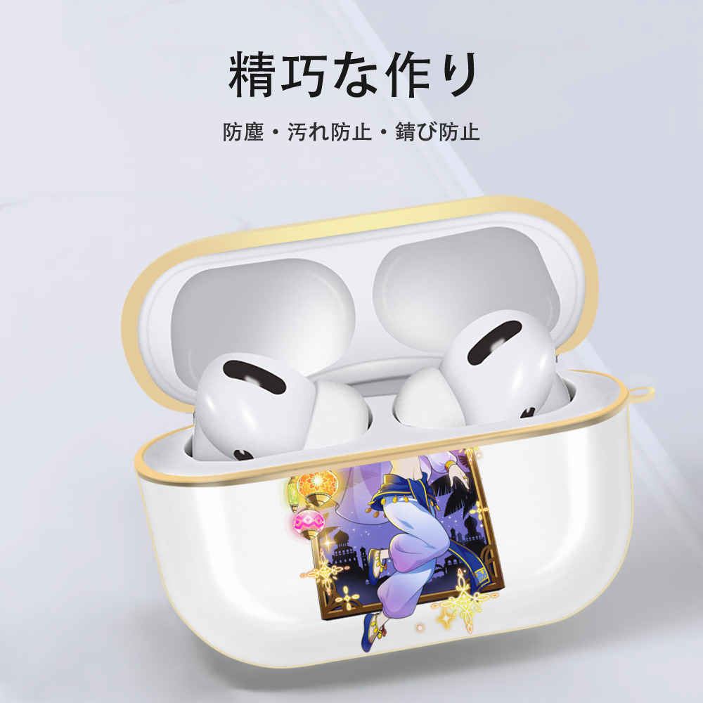 文豪ストレイドッグス Bungo Stray Dogs 【AirPods Pro用】ハードシェル保護ケース｜耐衝撃・防指紋・カラビナ付き商品仕様
