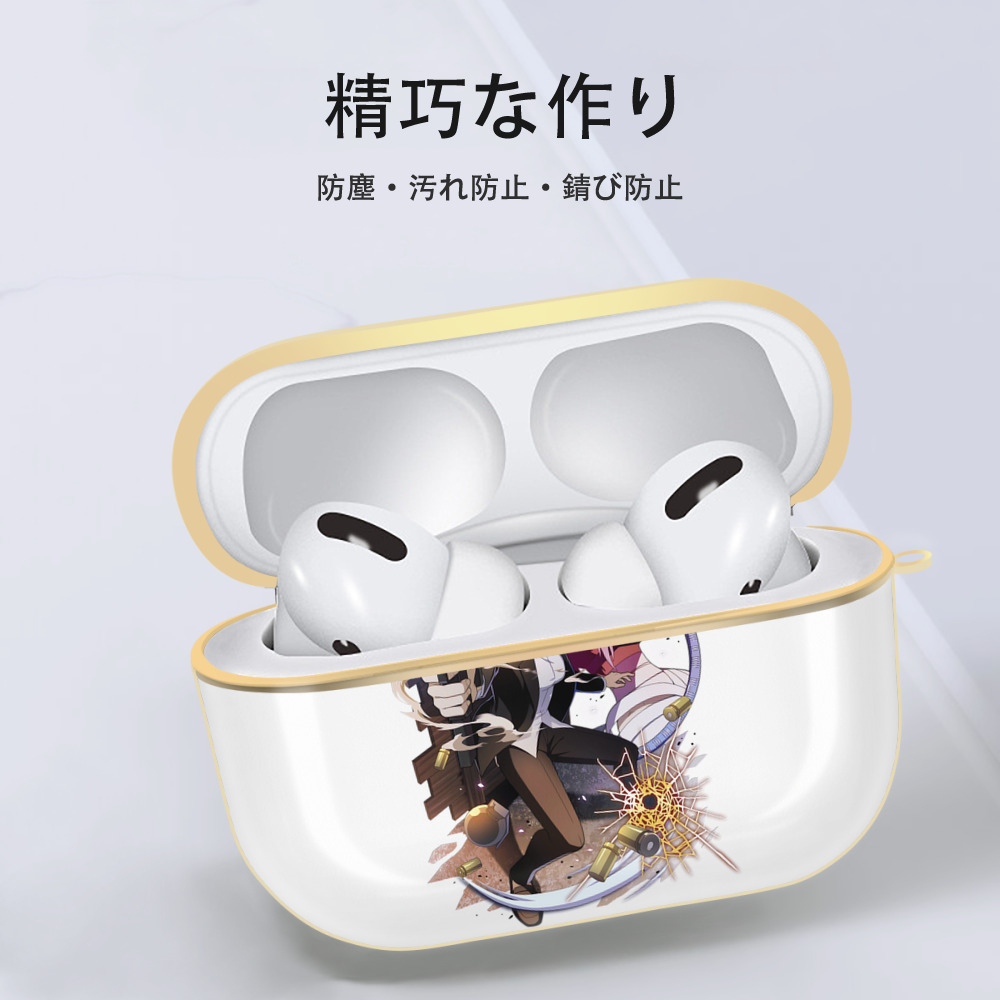 文豪ストレイドッグス Bungo Stray Dogs 【AirPods Pro用】ハードシェル保護ケース｜耐衝撃・防指紋・カラビナ付き商品仕様