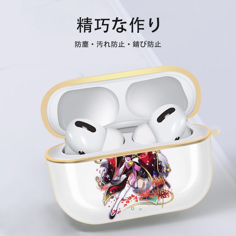 文豪ストレイドッグス Bungo Stray Dogs 【AirPods Pro用】ハードシェル保護ケース｜耐衝撃・防指紋・カラビナ付き商品仕様