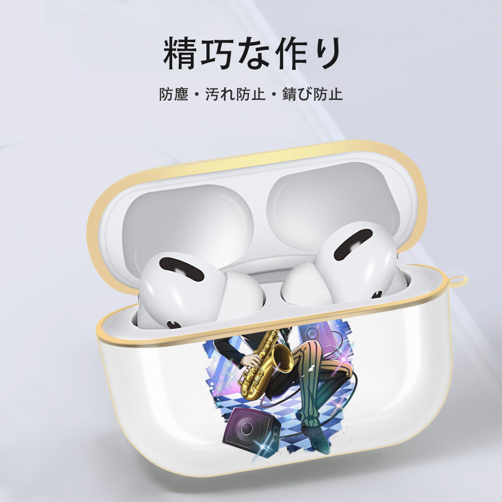 文豪ストレイドッグス Bungo Stray Dogs 【AirPods Pro用】ハードシェル保護ケース｜耐衝撃・防指紋・カラビナ付き商品仕様