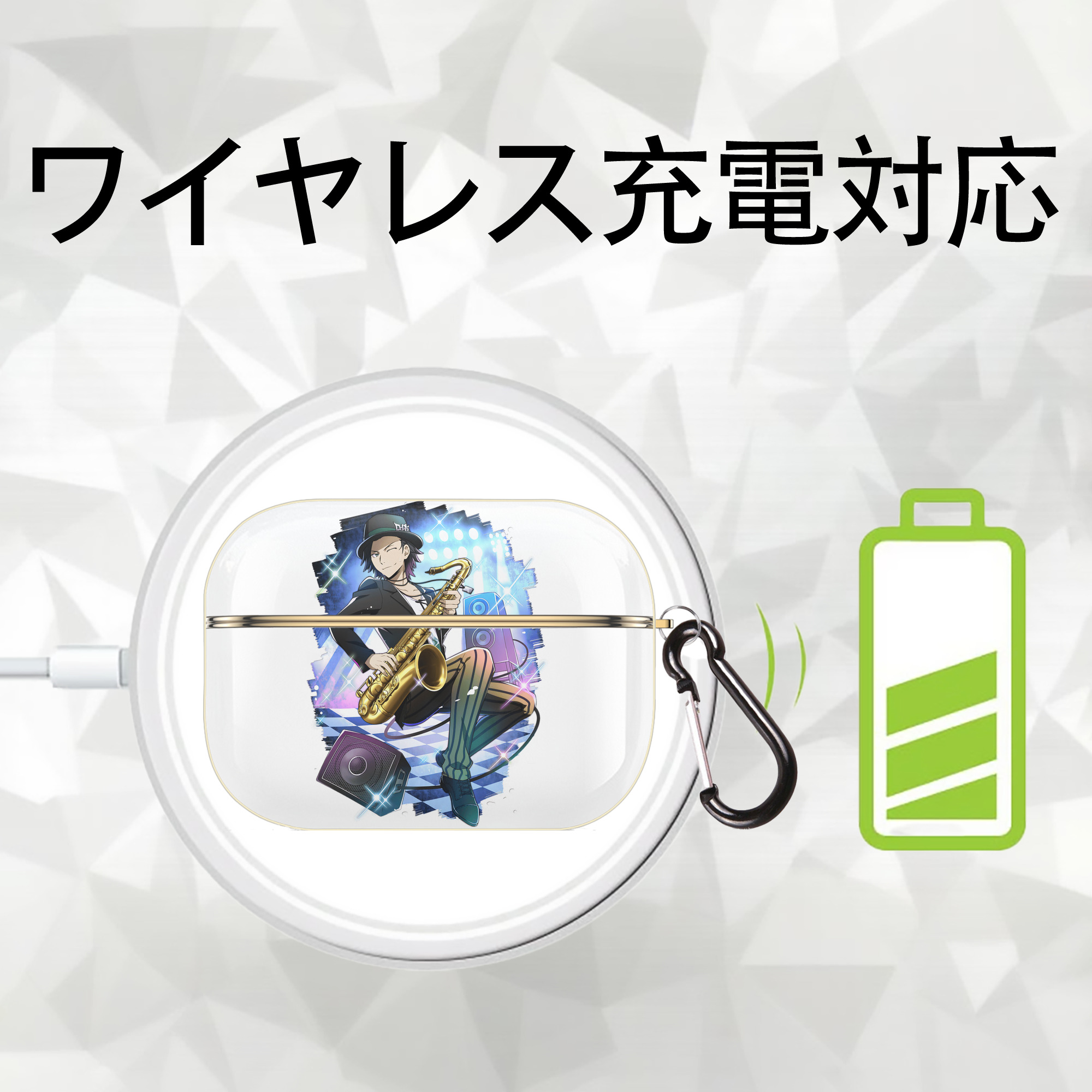 文豪ストレイドッグス Bungo Stray Dogs 【AirPods Pro用】ハードシェル保護ケース｜耐衝撃・防指紋・カラビナ付き商品仕様