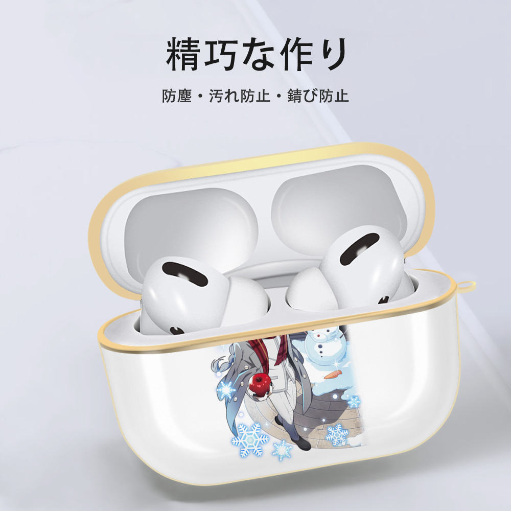 文豪ストレイドッグス Bungo Stray Dogs 【AirPods Pro用】ハードシェル保護ケース｜耐衝撃・防指紋・カラビナ付き商品仕様
