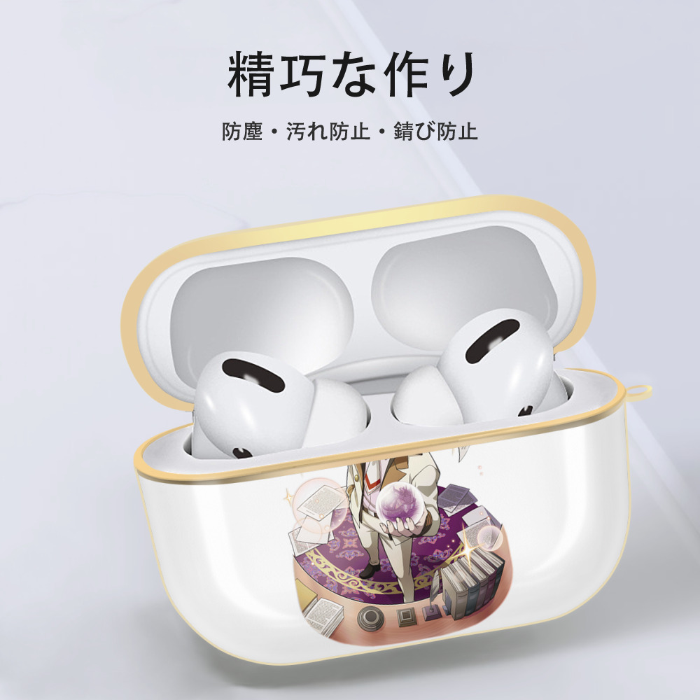 文豪ストレイドッグス Bungo Stray Dogs 【AirPods Pro用】ハードシェル保護ケース｜耐衝撃・防指紋・カラビナ付き商品仕様