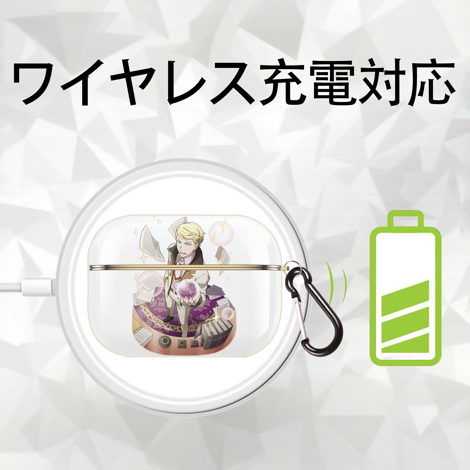 文豪ストレイドッグス Bungo Stray Dogs 【AirPods Pro用】ハードシェル保護ケース｜耐衝撃・防指紋・カラビナ付き商品仕様