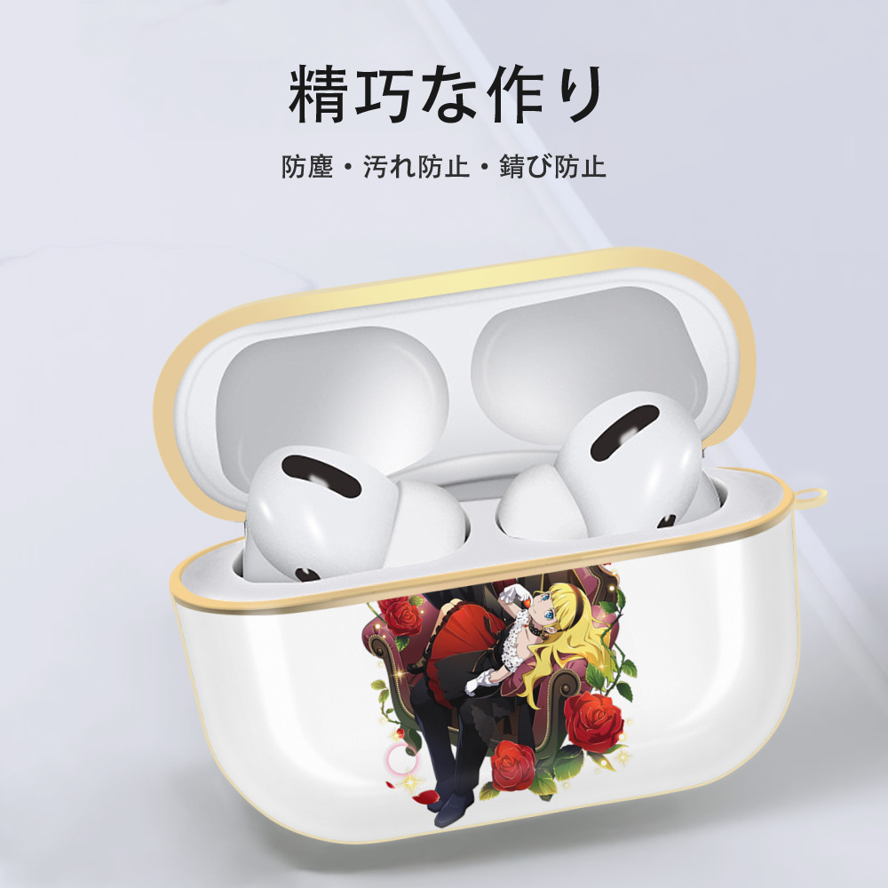 文豪ストレイドッグス Bungo Stray Dogs 【AirPods Pro用】ハードシェル保護ケース｜耐衝撃・防指紋・カラビナ付き商品仕様