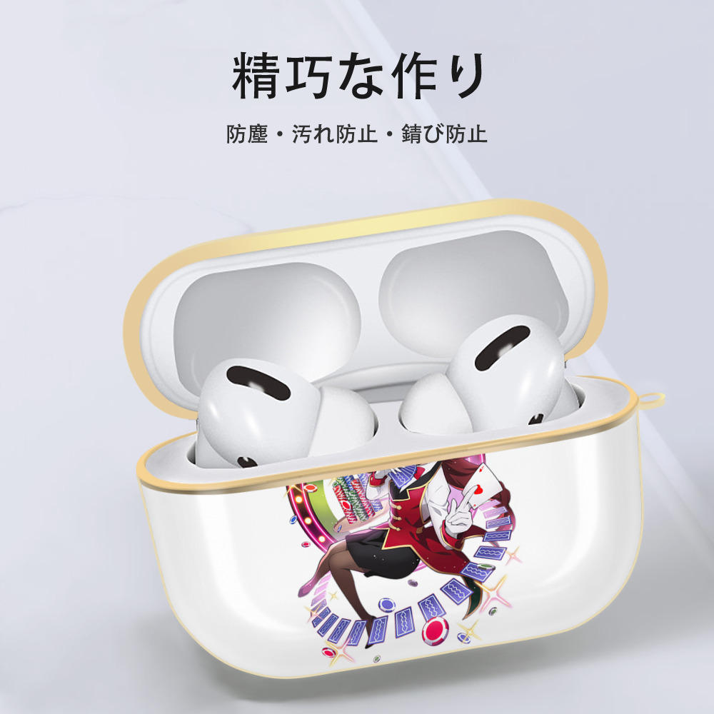 文豪ストレイドッグス Bungo Stray Dogs 【AirPods Pro用】ハードシェル保護ケース｜耐衝撃・防指紋・カラビナ付き商品仕様