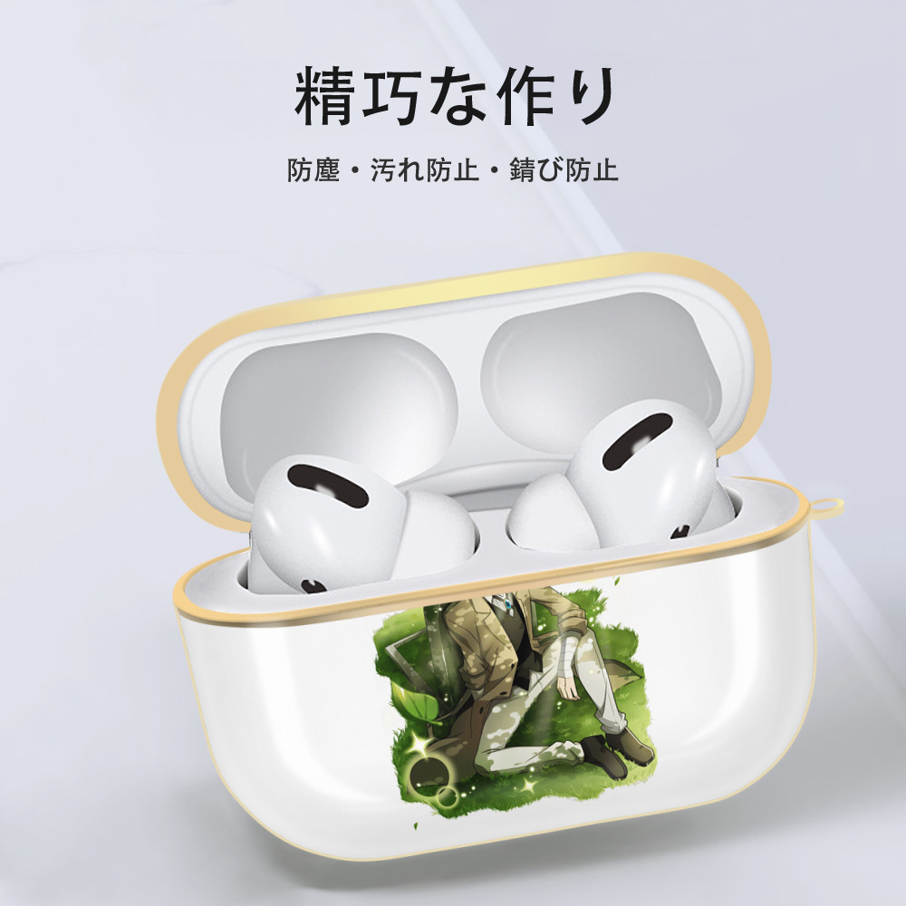 文豪ストレイドッグス Bungo Stray Dogs 【AirPods Pro用】ハードシェル保護ケース｜耐衝撃・防指紋・カラビナ付き商品仕様