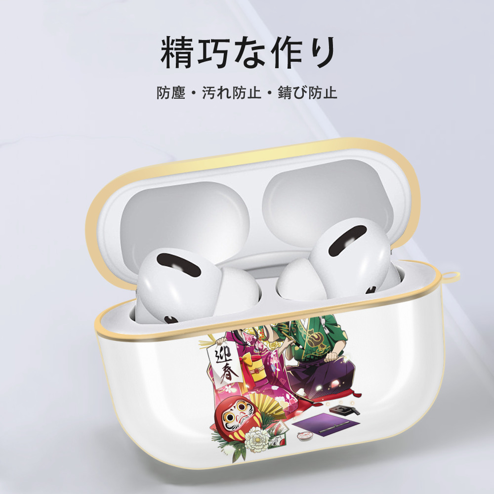 文豪ストレイドッグス Bungo Stray Dogs 【AirPods Pro用】ハードシェル保護ケース｜耐衝撃・防指紋・カラビナ付き商品仕様