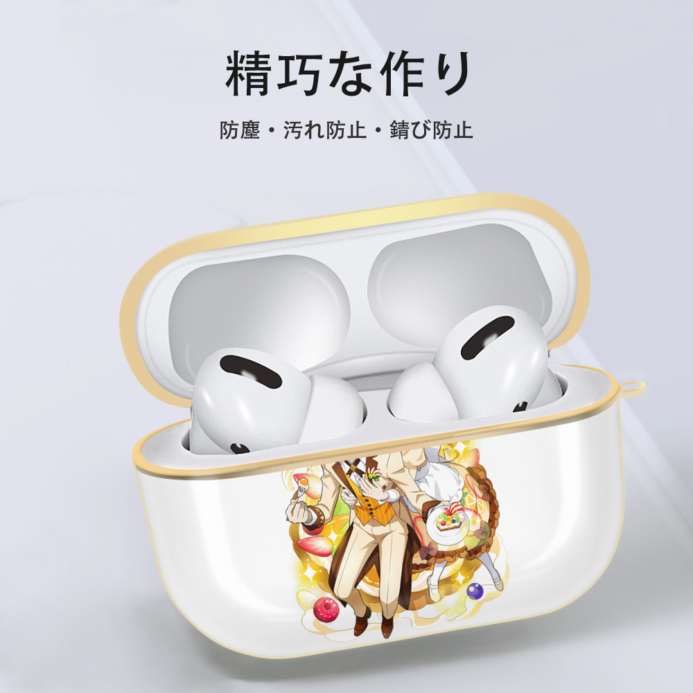 文豪ストレイドッグス Bungo Stray Dogs 【AirPods Pro用】ハードシェル保護ケース｜耐衝撃・防指紋・カラビナ付き商品仕様