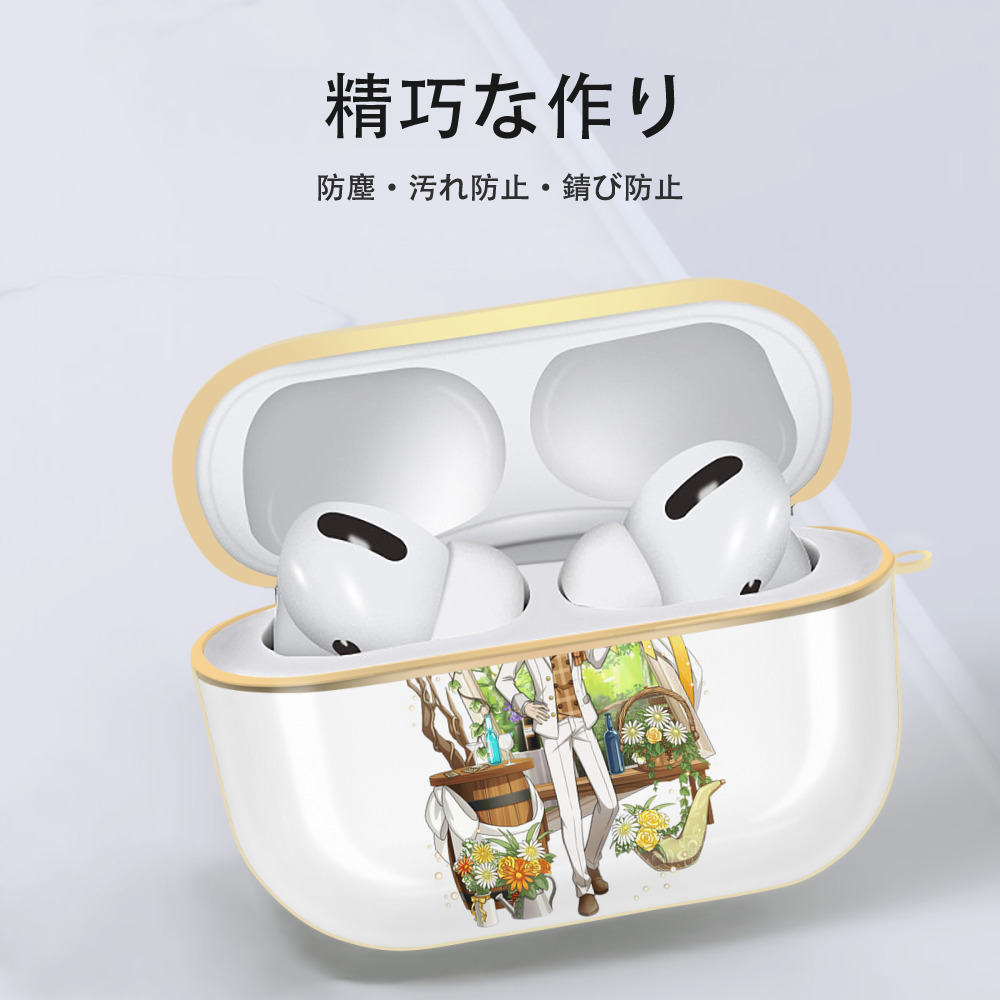 文豪ストレイドッグス Bungo Stray Dogs 【AirPods Pro用】ハードシェル保護ケース｜耐衝撃・防指紋・カラビナ付き商品仕様