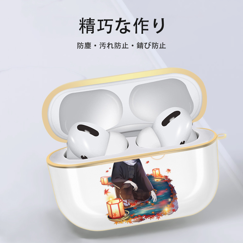 文豪ストレイドッグス Bungo Stray Dogs 【AirPods Pro用】ハードシェル保護ケース｜耐衝撃・防指紋・カラビナ付き商品仕様