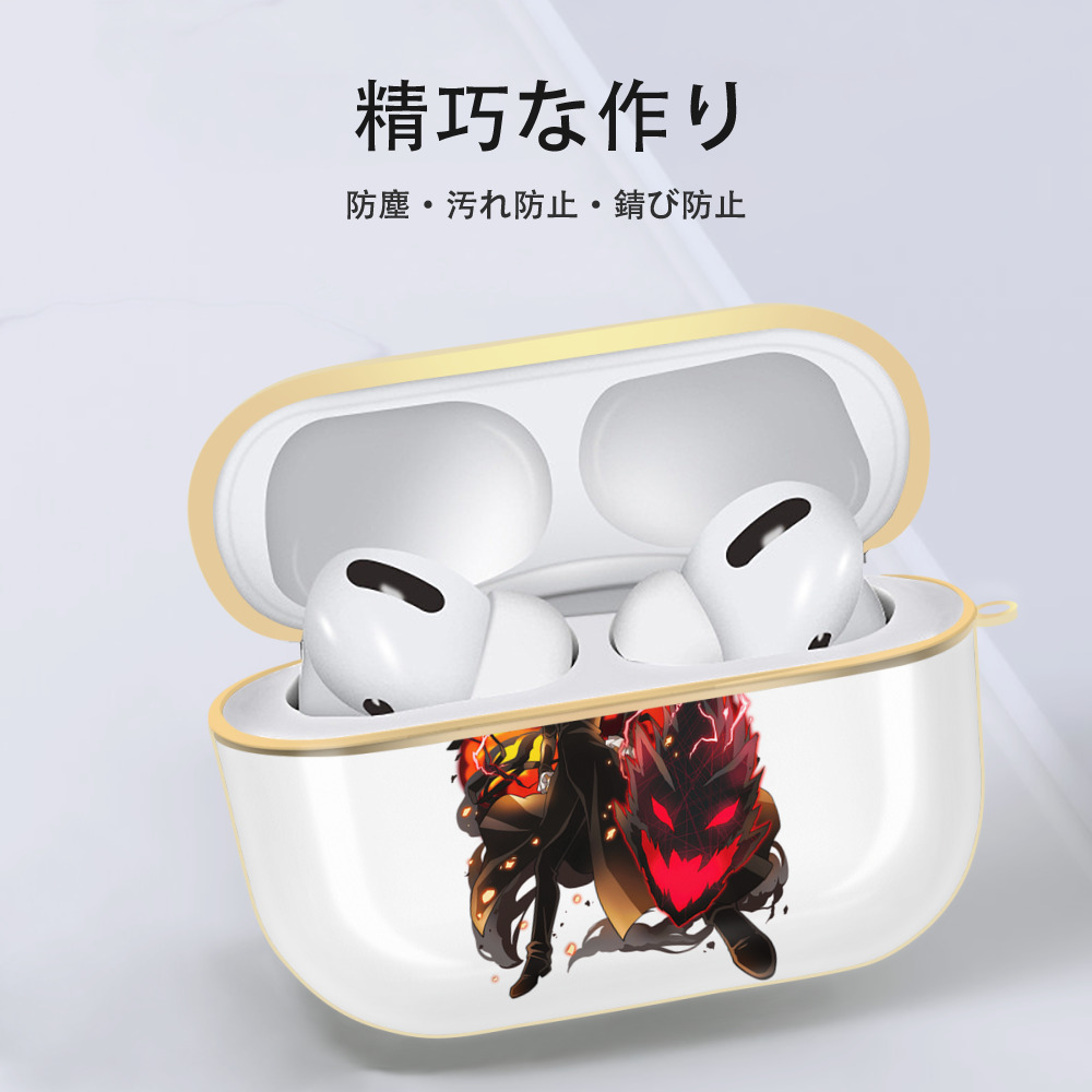 文豪ストレイドッグス Bungo Stray Dogs 【AirPods Pro用】ハードシェル保護ケース｜耐衝撃・防指紋・カラビナ付き商品仕様