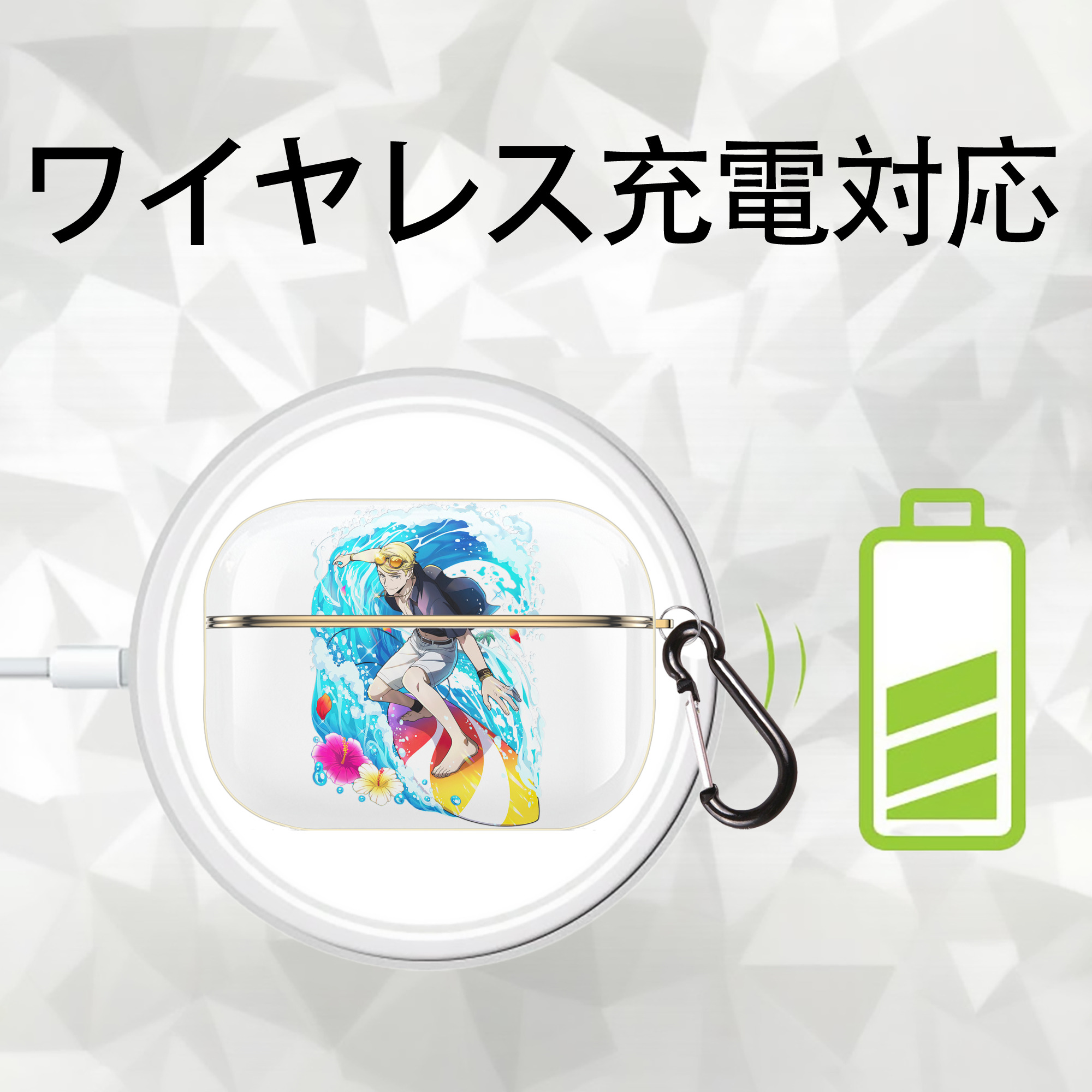 文豪ストレイドッグス Bungo Stray Dogs 【AirPods Pro用】ハードシェル保護ケース｜耐衝撃・防指紋・カラビナ付き商品仕様