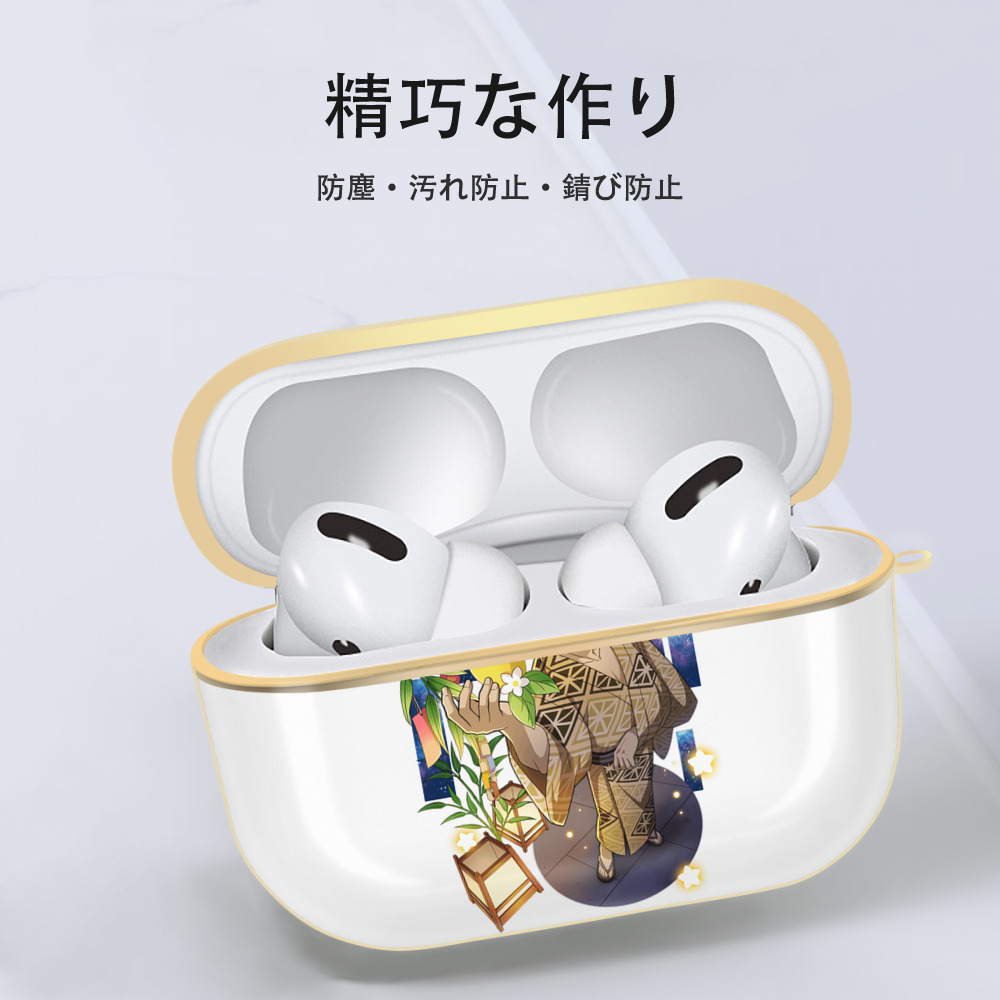 文豪ストレイドッグス Bungo Stray Dogs 【AirPods Pro用】ハードシェル保護ケース｜耐衝撃・防指紋・カラビナ付き商品仕様