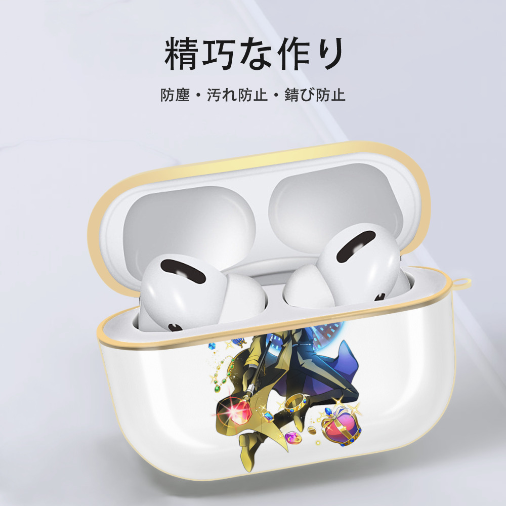 文豪ストレイドッグス Bungo Stray Dogs 【AirPods Pro用】ハードシェル保護ケース｜耐衝撃・防指紋・カラビナ付き商品仕様