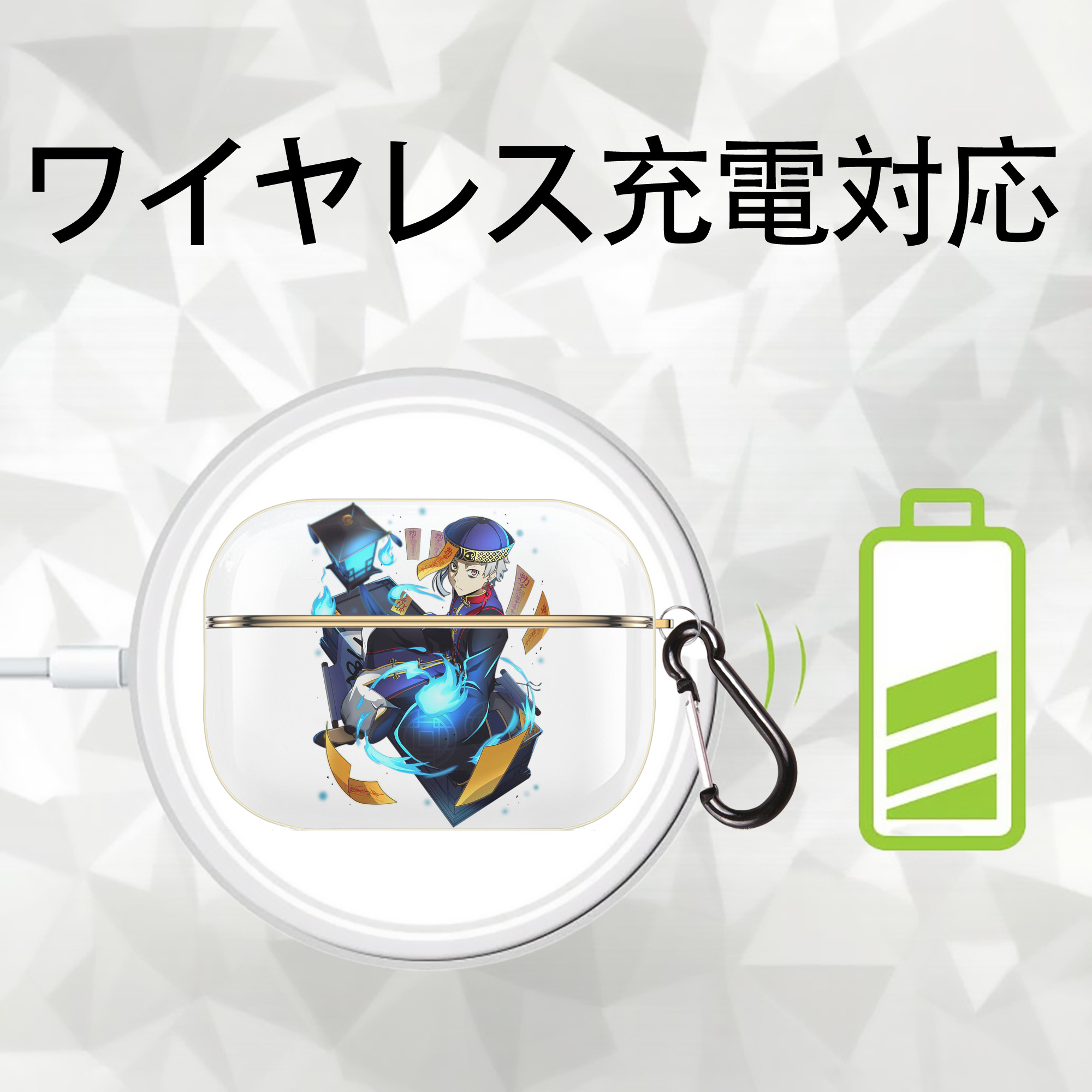 文豪ストレイドッグス Bungo Stray Dogs 【AirPods Pro用】ハードシェル保護ケース｜耐衝撃・防指紋・カラビナ付き商品仕様